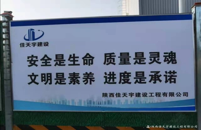 國美西北電子商務(wù)運營中心 